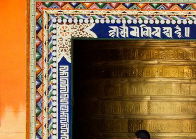 kunbum-monestary